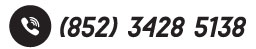 聯絡我們 (852) 3428 5138